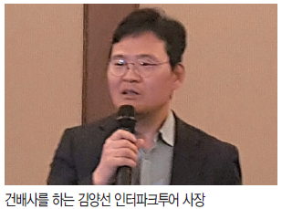 에디터 사진