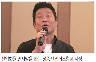 에디터 사진