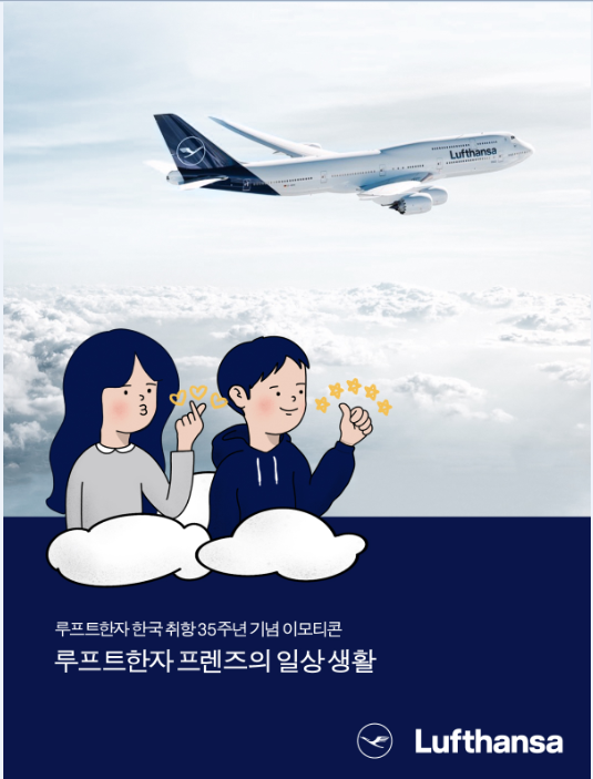 뉴스 사진