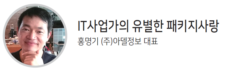 뉴스 사진