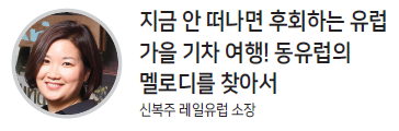 뉴스 사진