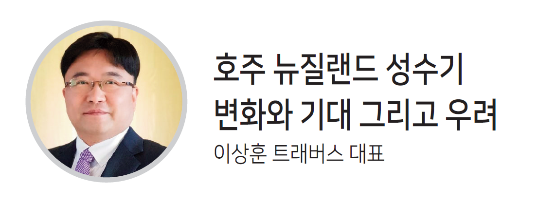 뉴스 사진