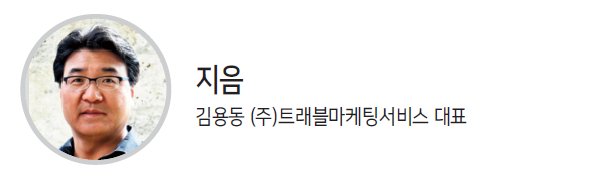 뉴스 사진