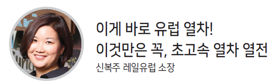 뉴스 사진