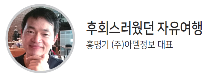 뉴스 사진