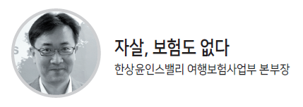 뉴스 사진