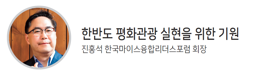 뉴스 사진