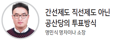 뉴스 사진