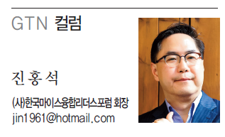 뉴스 사진