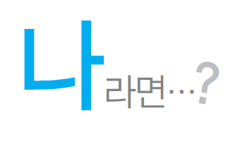 뉴스 사진