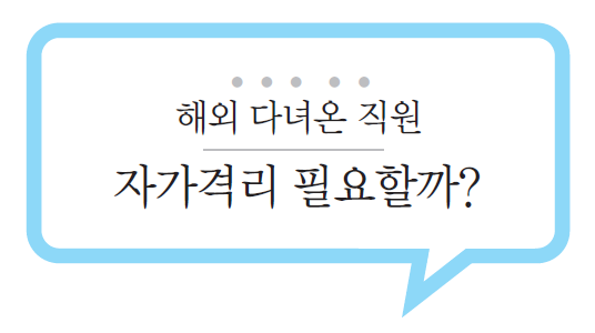 에디터 사진