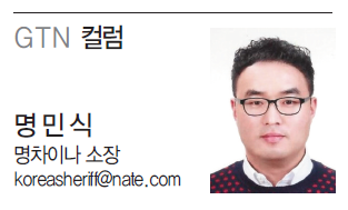 뉴스 사진