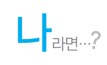 뉴스 사진