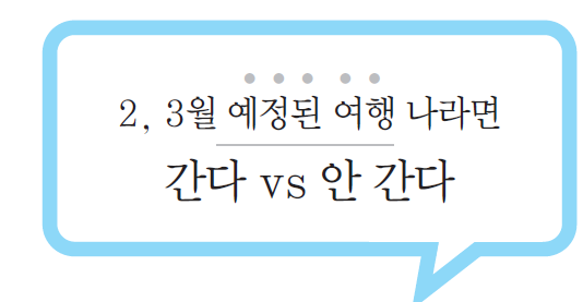 에디터 사진