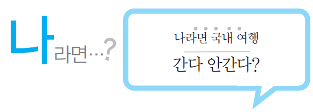 뉴스 사진