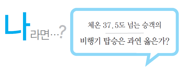 뉴스 사진