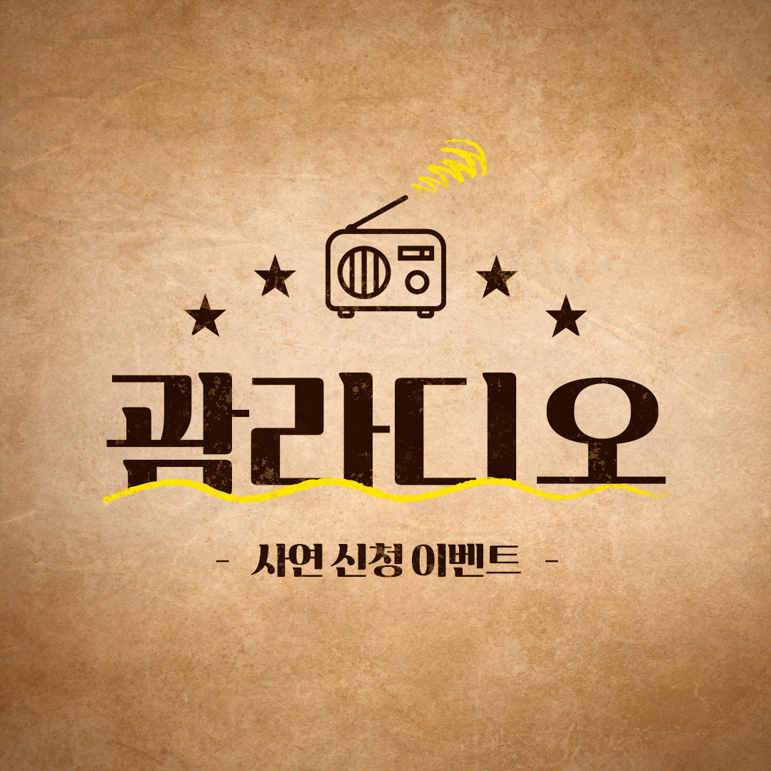 뉴스 사진