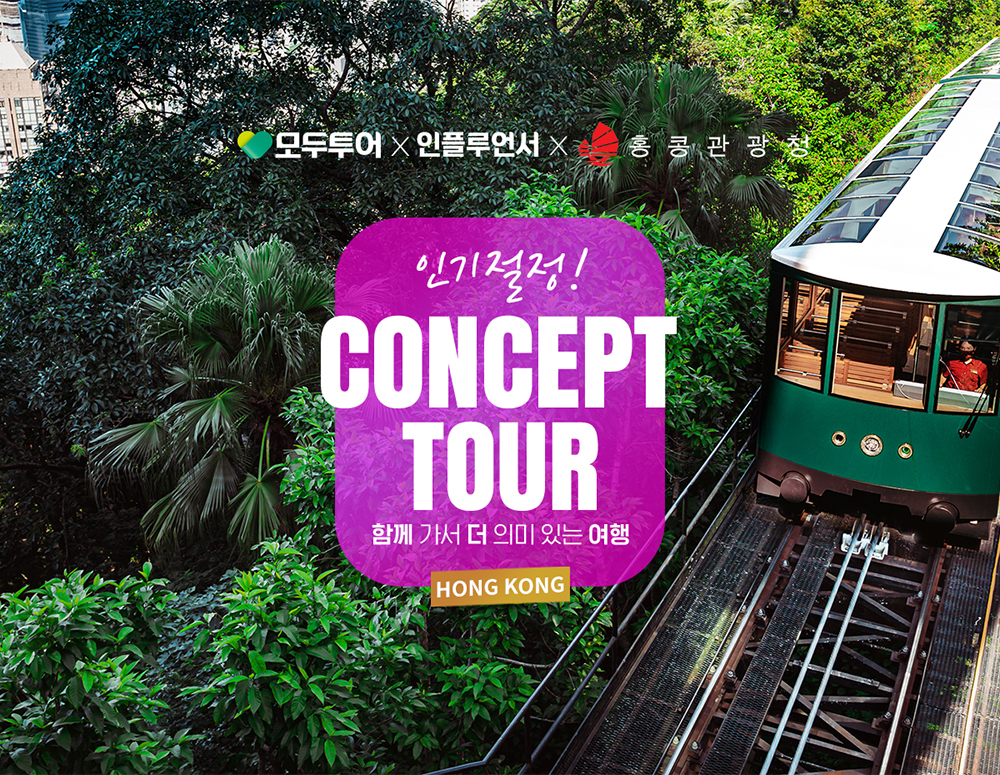 뉴스 사진
