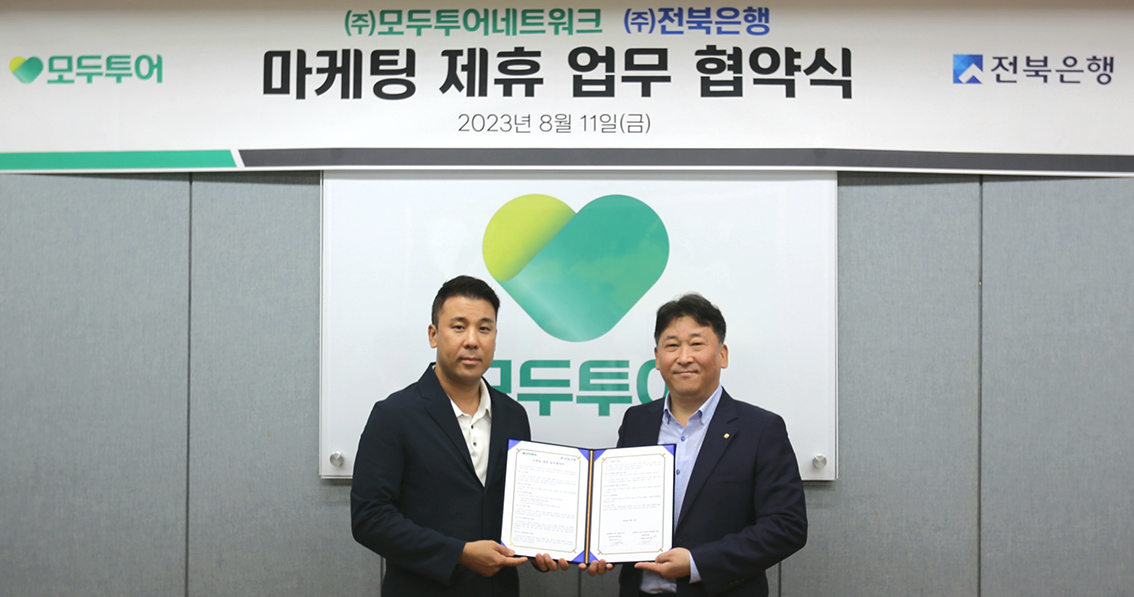 뉴스 사진