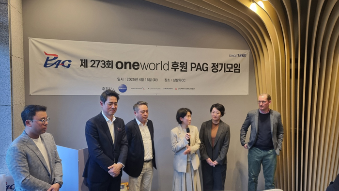 뉴스 사진