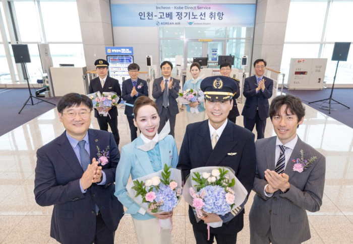 뉴스 사진