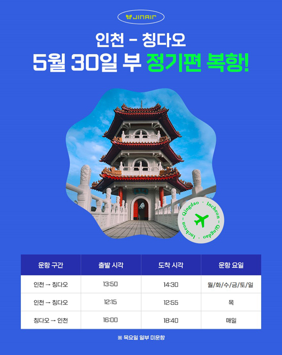 뉴스 사진