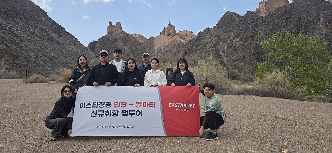뉴스 사진