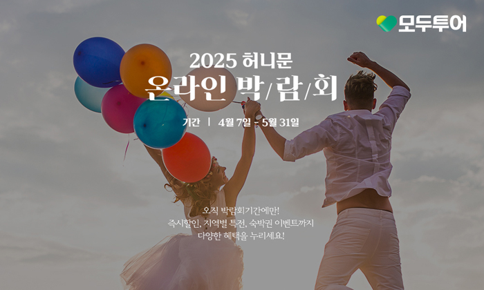 뉴스 사진