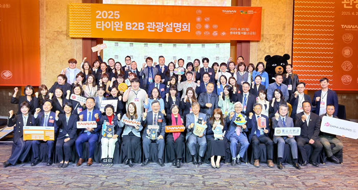 뉴스 사진
