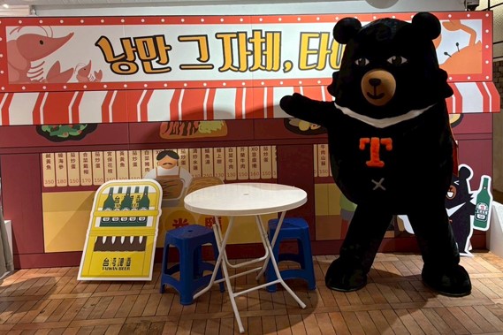 에디터 사진