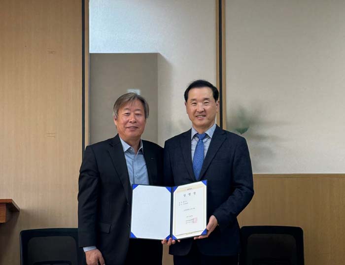 뉴스 사진