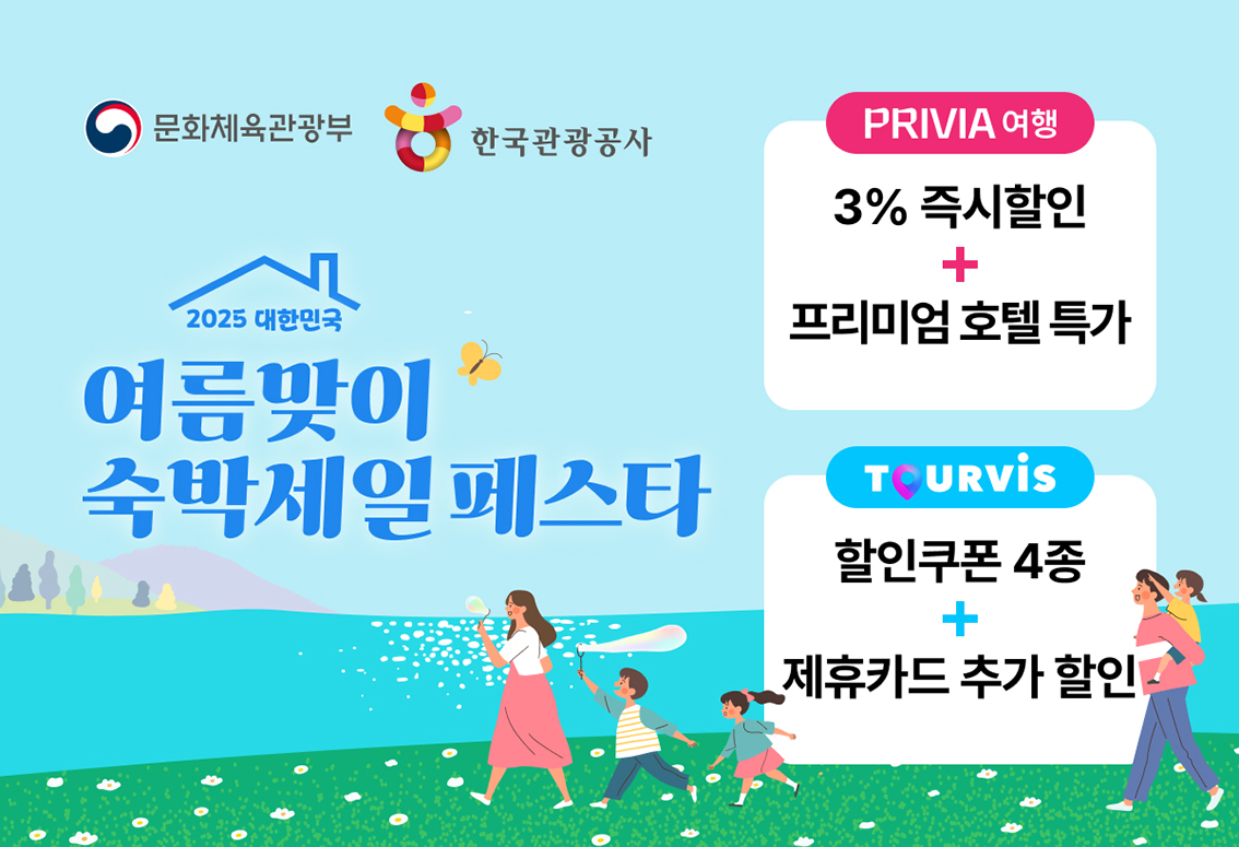 뉴스 사진