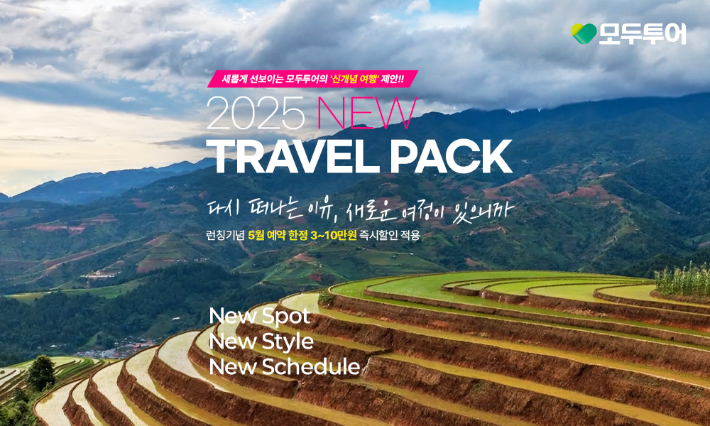 뉴스 사진