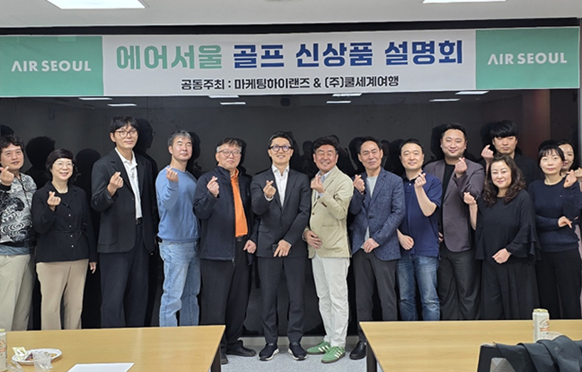 뉴스 사진