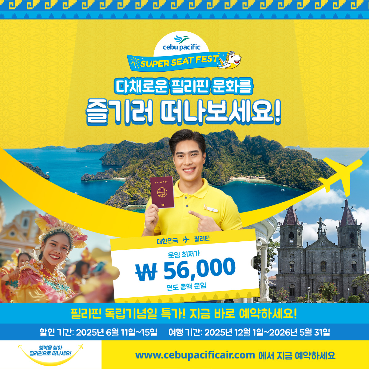 뉴스 사진