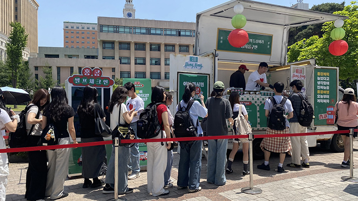 뉴스 사진