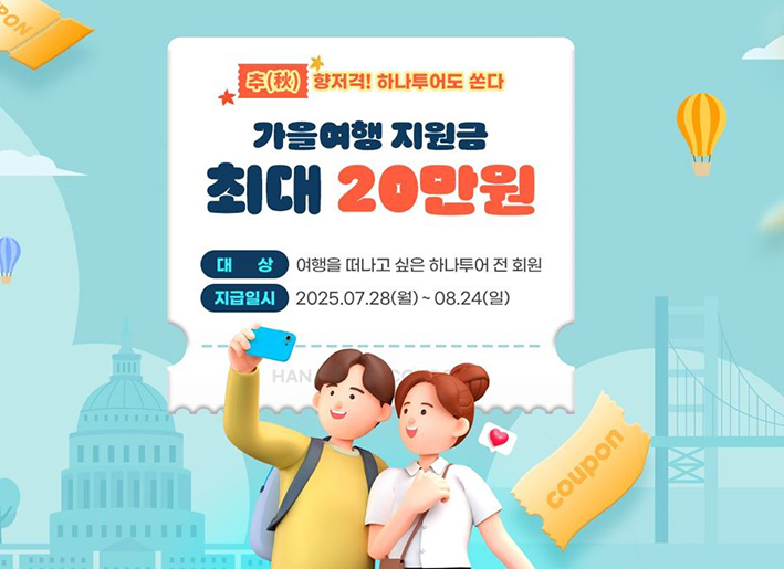 뉴스 사진