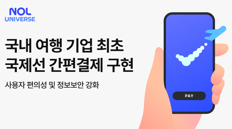 뉴스 사진