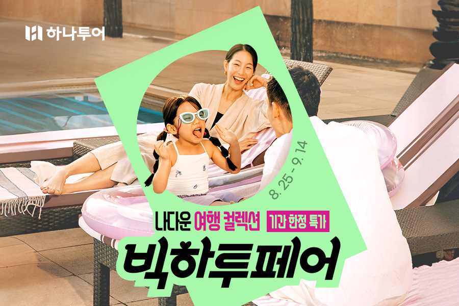 뉴스 사진