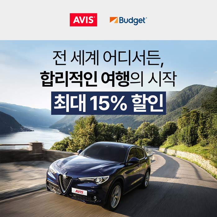 뉴스 사진