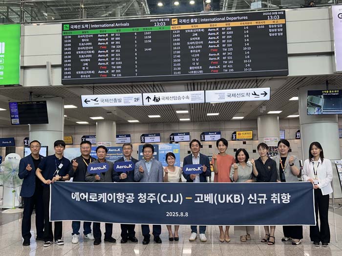 뉴스 사진