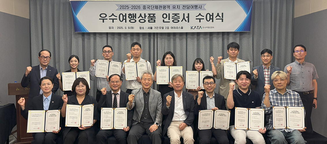 뉴스 사진
