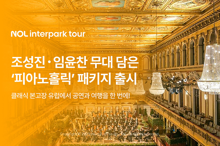 뉴스 사진