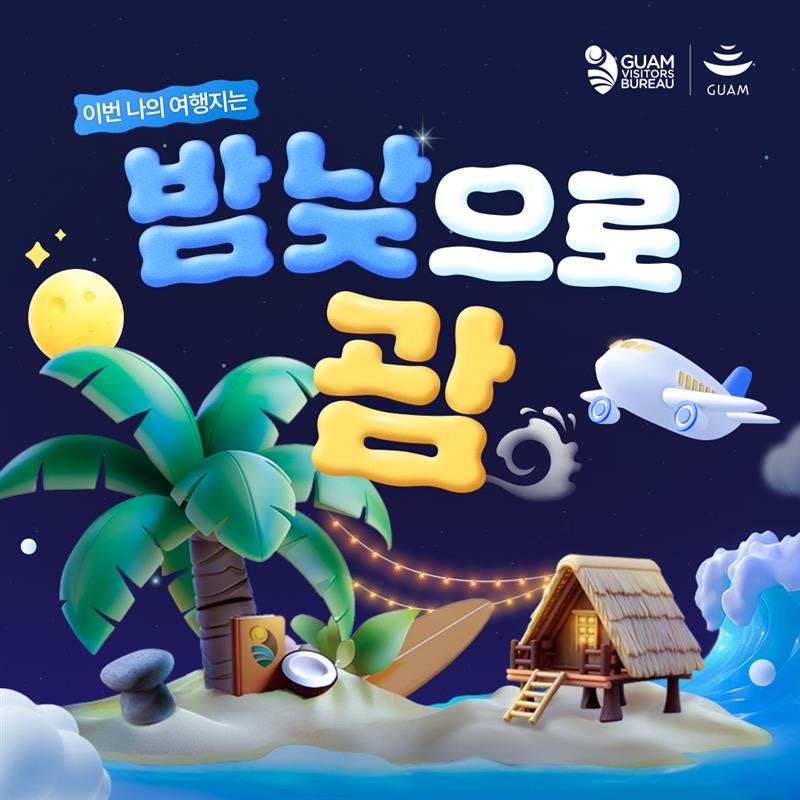 뉴스 사진