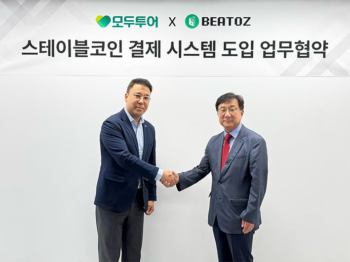 뉴스 사진