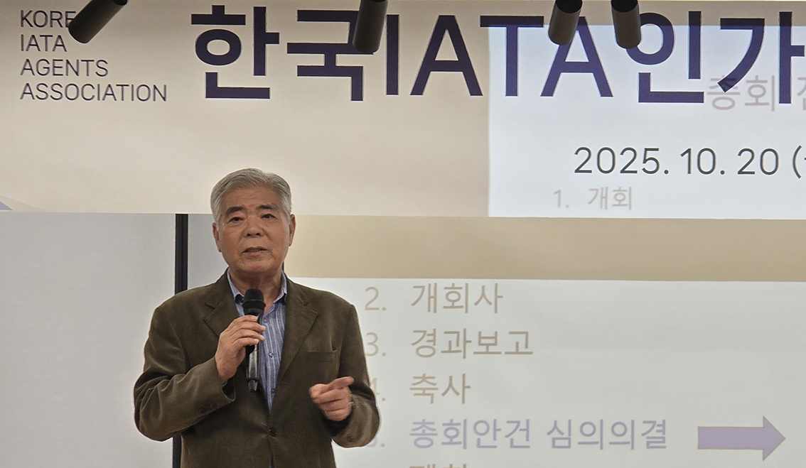 뉴스 사진