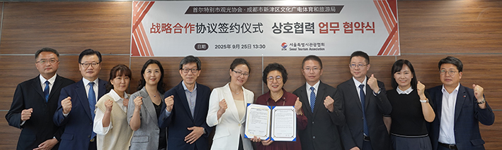 뉴스 사진