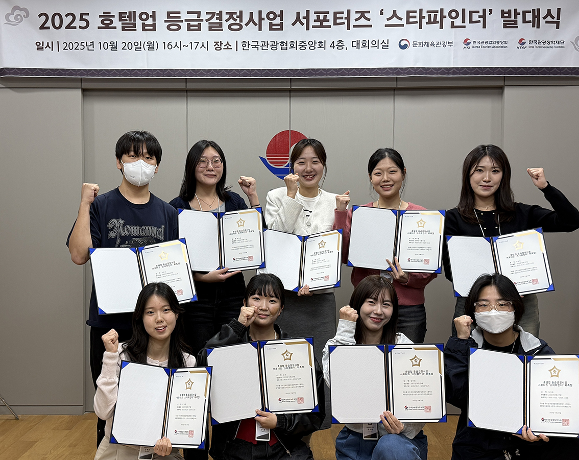 뉴스 사진