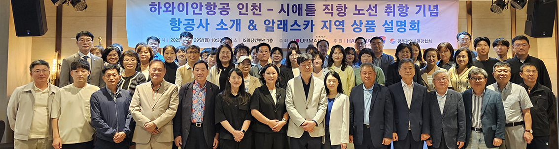 뉴스 사진