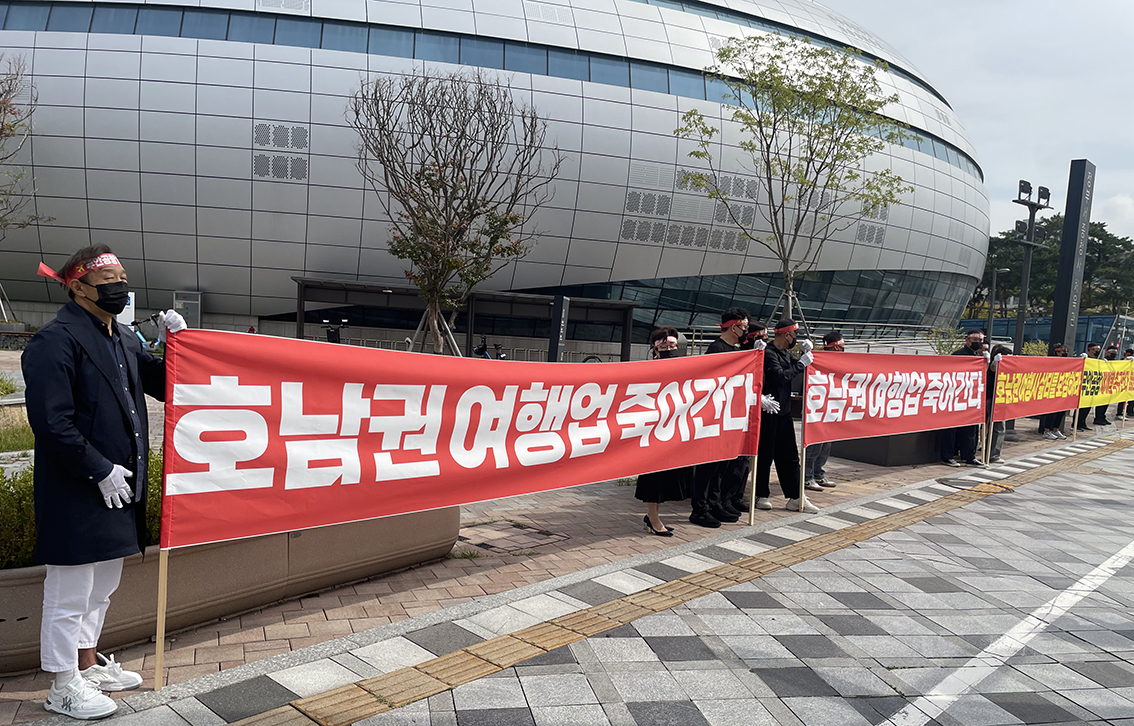 뉴스 사진